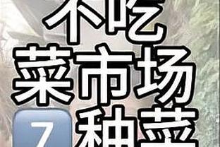 江南全站app网页版登录截图2